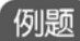 figure_0087_0046