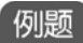figure_0090_0052