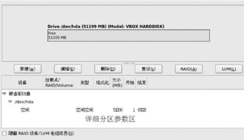 figure_0105_0073