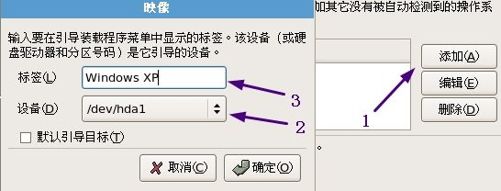 figure_0111_0093