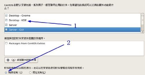 figure_0113_0103