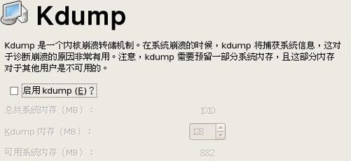 figure_0118_0120