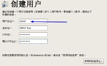 figure_0118_0125