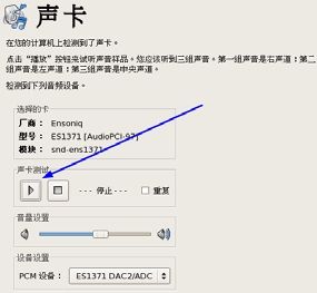 figure_0119_0126