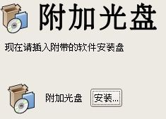 figure_0119_0127