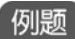 figure_0157_0169