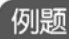 figure_0158_0170