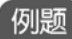 figure_0164_0175