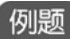 figure_0173_0184
