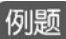 figure_0181_0186