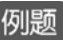 figure_0182_0189