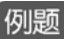 figure_0186_0190