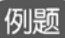 figure_0208_0198