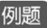 figure_0239_0212