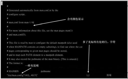 figure_0299_0231