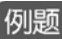 figure_0318_0249