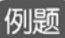 figure_0329_0252