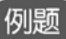 figure_0335_0256