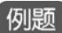 figure_0336_0258