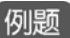 figure_0348_0266