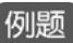 figure_0449_0285