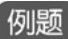 figure_0514_0303