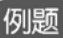figure_0523_0308