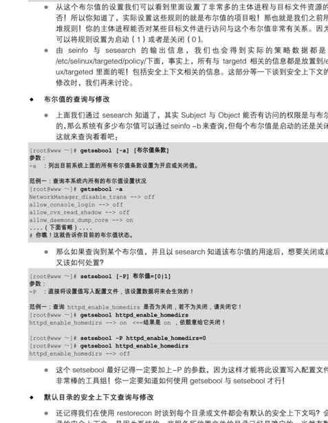 figure_0564_0322
