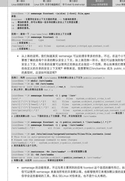 figure_0565_0323