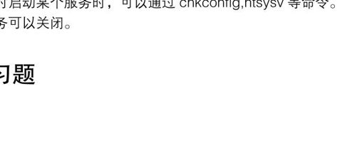 figure_0592_0334