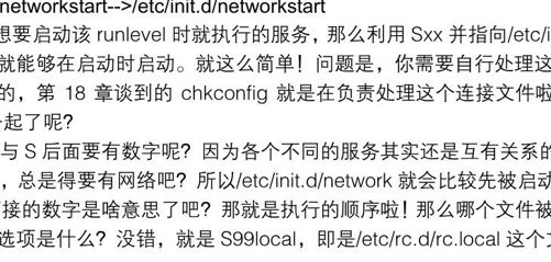 figure_0624_0352