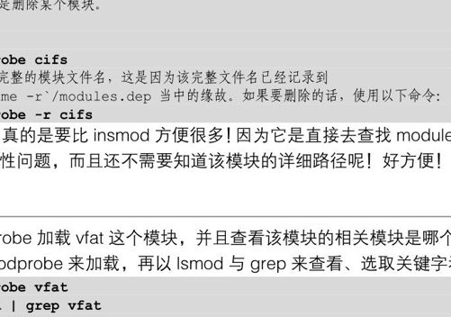 figure_0630_0361