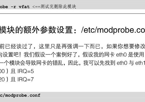 figure_0630_0362