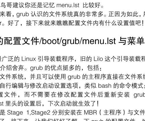 figure_0631_0363