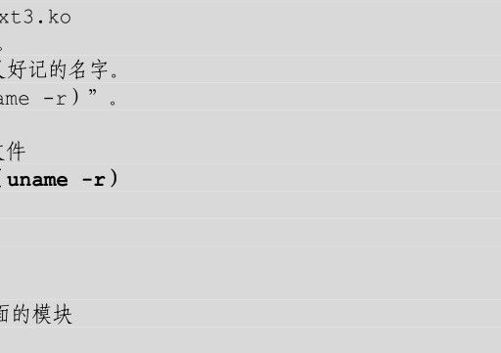 figure_0636_0370