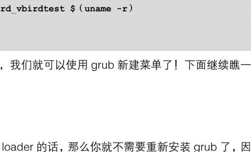 figure_0636_0372