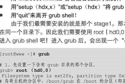 figure_0638_0378