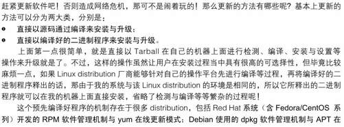 figure_0682_0389