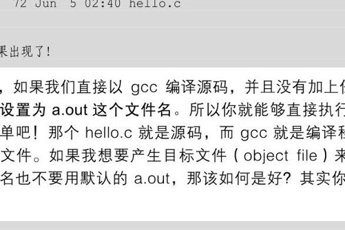 figure_0683_0390