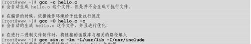 figure_0686_0394