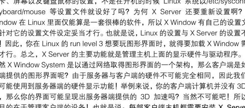 figure_0736_0423