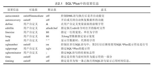 figure_0067_0014