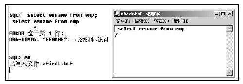 figure_0070_0016