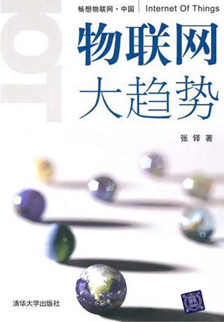封面 - 图1
