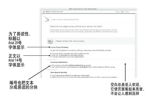 设计解决方案 - 图1