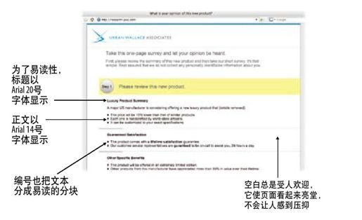 附录 作者简介 - 图5