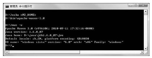 2.1.3　本地安装 - 图2
