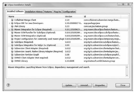 2.5　安装m2eclipse - 图4