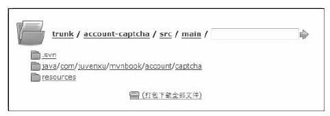 11.7.3　单个任务状态 - 图5