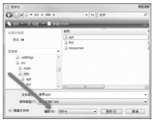 15.6　国际化 - 图1